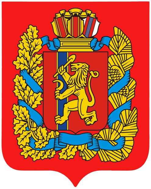 Иконка.