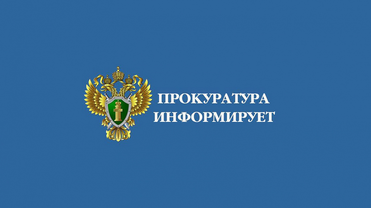 Тарифы на перевозку взрослых пассажиров ж/д транспортом.